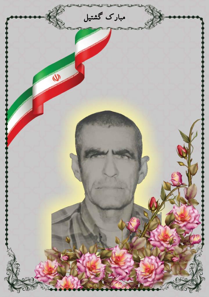 فاقد تصویر